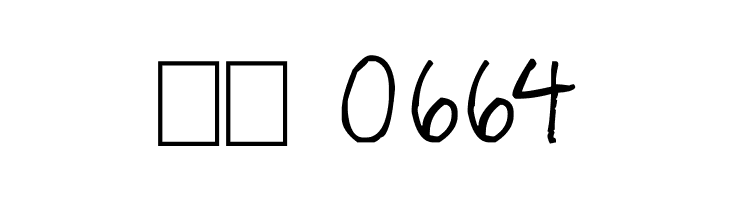 Zack and Sarah  Скачать бесплатные шрифты