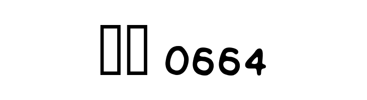 CF I love Montreal Regular  Скачать бесплатные шрифты