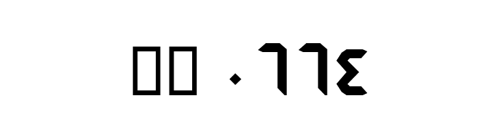 Aaylaar  Скачать бесплатные шрифты