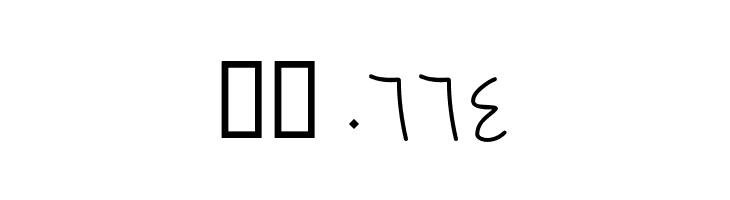 Destkhat Shang V  Скачать бесплатные шрифты