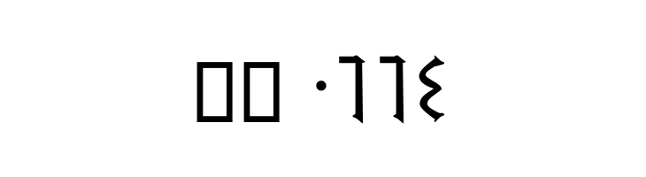 Veedaa  Скачать бесплатные шрифты