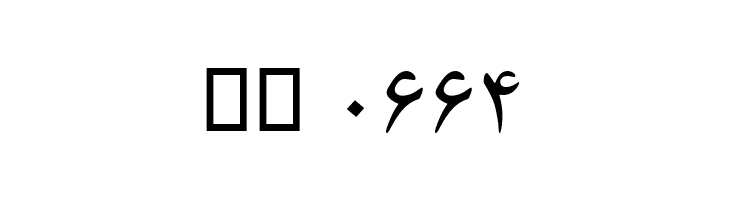 Badr  Скачать бесплатные шрифты