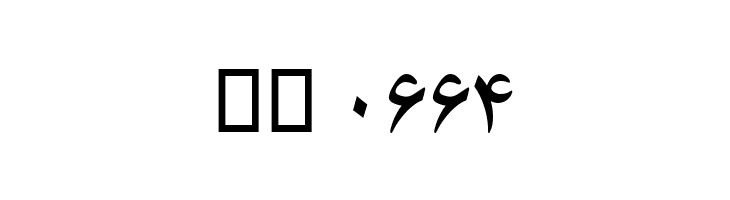 Zar  Скачать бесплатные шрифты