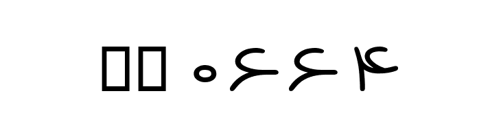 Destkhat VI Bold  Скачать бесплатные шрифты