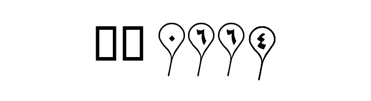 Poqhaanah  Скачать бесплатные шрифты