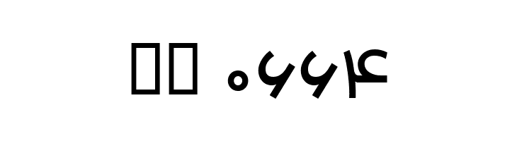 Homaa  Скачать бесплатные шрифты