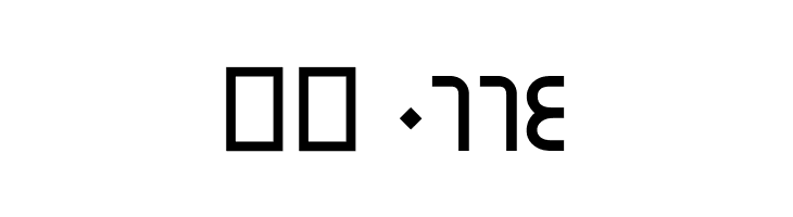 Yaldaa  Скачать бесплатные шрифты