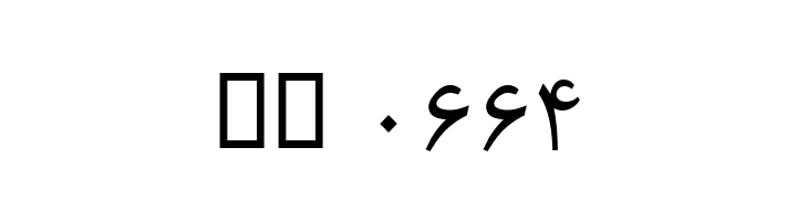 Royaa  Скачать бесплатные шрифты