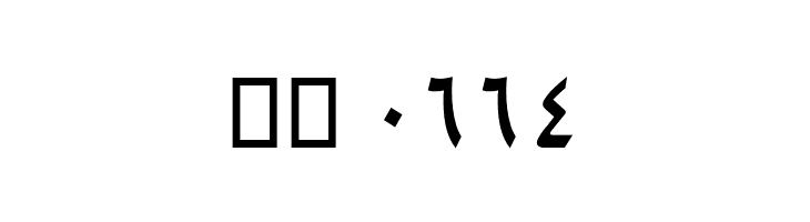 Bitaa  Скачать бесплатные шрифты