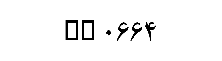 Yaas Bold  Скачать бесплатные шрифты