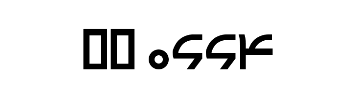 Kamaan  Скачать бесплатные шрифты