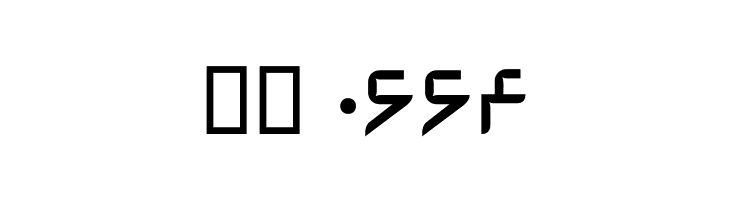 Amood V  Скачать бесплатные шрифты