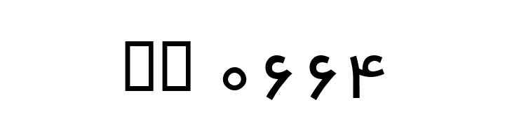 Yakaan  Скачать бесплатные шрифты