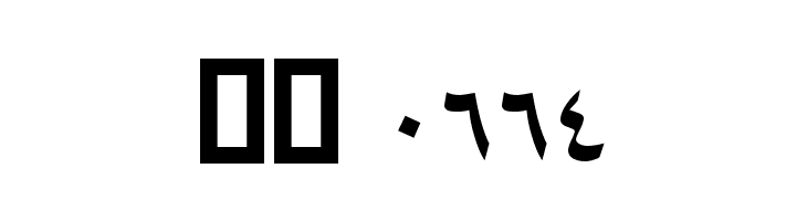 Boos  Скачать бесплатные шрифты