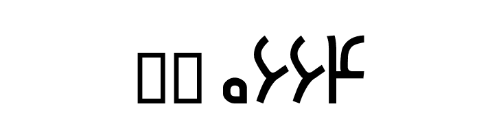 Arghawaan  Скачать бесплатные шрифты