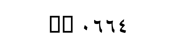 Baaraan  Скачать бесплатные шрифты