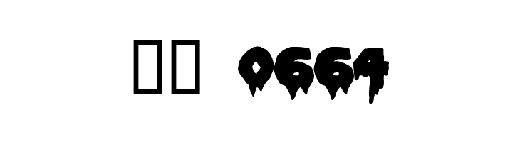 ROCKY  Скачать бесплатные шрифты