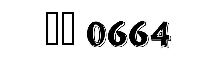 Chapou Relief Tryout  Скачать бесплатные шрифты