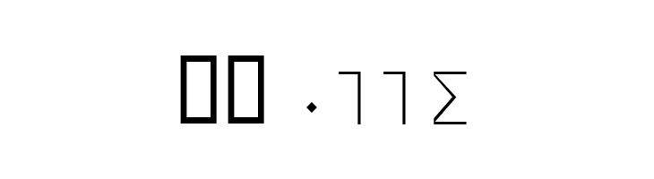 Tir  Скачать бесплатные шрифты