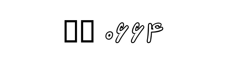 Destkhat I Outline  Скачать бесплатные шрифты