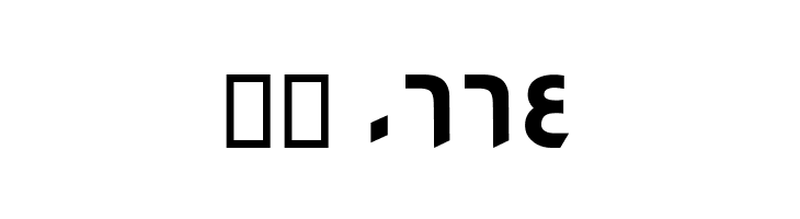 Zomorrod  Скачать бесплатные шрифты