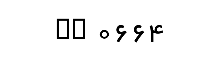 Wafaa  Скачать бесплатные шрифты