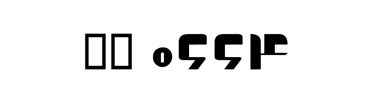 Khoraasaan  Скачать бесплатные шрифты