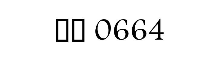 Atom  Скачать бесплатные шрифты