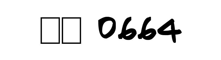 Lavalamp  Скачать бесплатные шрифты