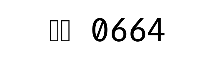 Oxygen Mono  Скачать бесплатные шрифты