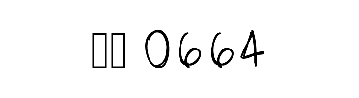 BeautifulMorning  Скачать бесплатные шрифты