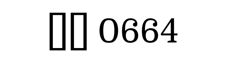 Domine-Regular  Скачать бесплатные шрифты