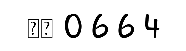 Cihuy  Скачать бесплатные шрифты