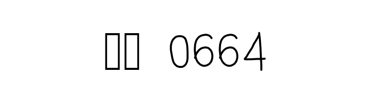 Eka's Handwriting  Скачать бесплатные шрифты