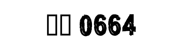 CF Nostalgia Regular  Скачать бесплатные шрифты