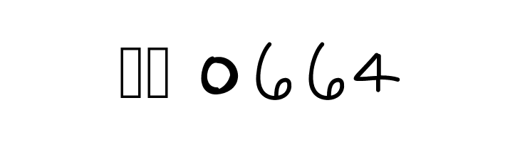 BeautifulRuins  Скачать бесплатные шрифты