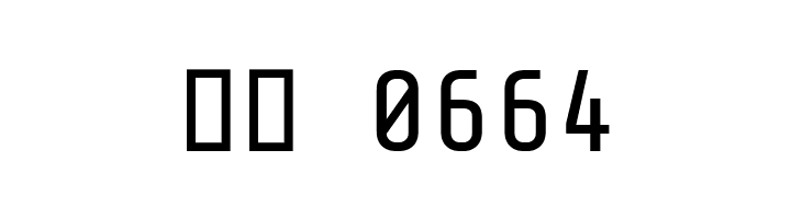 Share Tech Mono  Скачать бесплатные шрифты