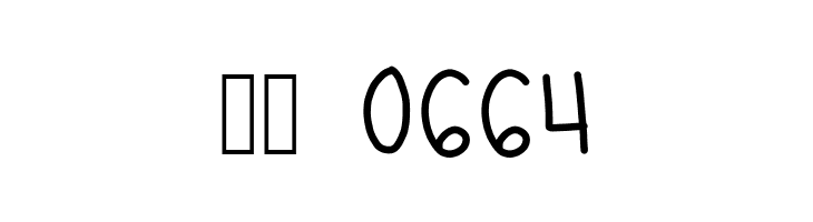 cuddles  Скачать бесплатные шрифты