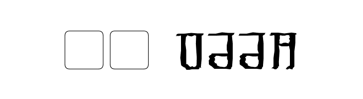 Exodite Distressed  Скачать бесплатные шрифты