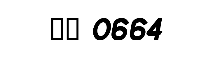 Discreet Bold Inclined  Скачать бесплатные шрифты