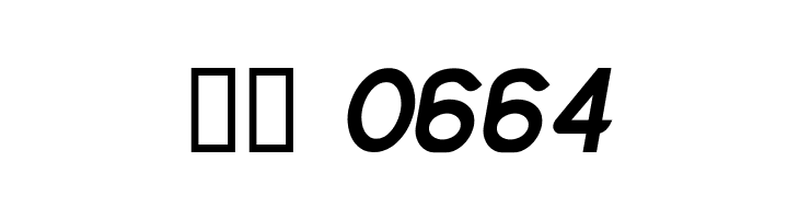 Discreet SemiBold Inclined  Скачать бесплатные шрифты