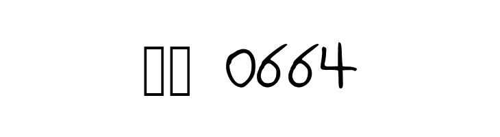 AnthonyPalmieri  Скачать бесплатные шрифты