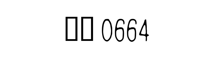 CF Disappointed Regular  Скачать бесплатные шрифты