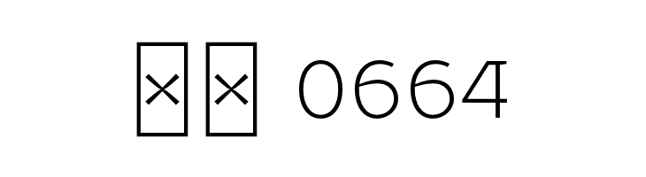 EtharnigNo12  Скачать бесплатные шрифты