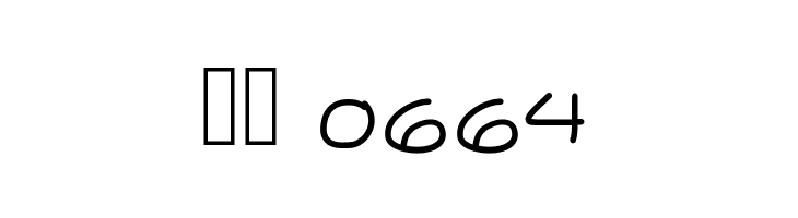 Short  Скачать бесплатные шрифты