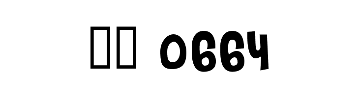 Cheri  Скачать бесплатные шрифты