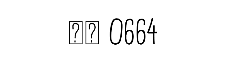 Cardenio Modern  Скачать бесплатные шрифты