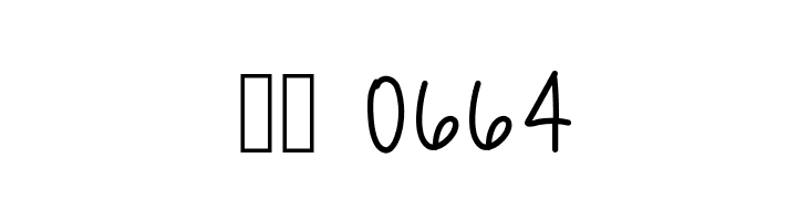 CelebrationTime  Скачать бесплатные шрифты