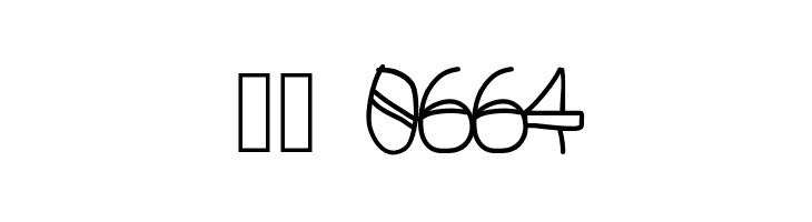 Calculus  Скачать бесплатные шрифты