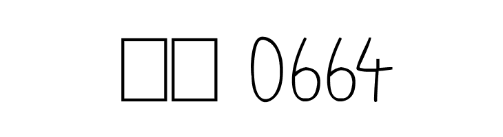phitradesign Handwritten Thin  Скачать бесплатные шрифты